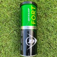 ราคา ลูกเทนนิส DUNLOP FORT ALL COURT ของใหม่ (21077835384)