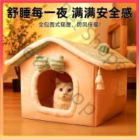 ราคา ที่นอนแมว ที่นอนสุนัข เบาะแมว เบาะหมา บ้านโดม (23243694299)