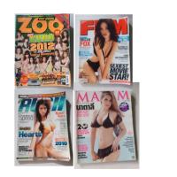 ราคา นิตยสาร FHM,ZOO, MAXIM,RUSH หลายแนว เซต K 421 (29892478162)