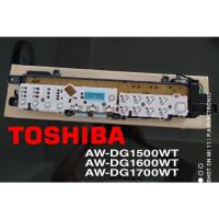 ราคา #โตชิบา TOSHIBA บอร์ดเครื่องซักผ้า รุ่น AW-DG1500WT/42T68354U DG1600WT DG1700WT สามารถเก็บปลายทางได้ (21568703887)