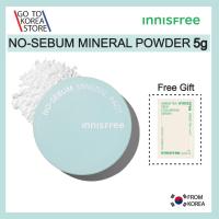 ราคา [INNISFREE] No SEBUM MINERAL POWDER 5g (27553887389)