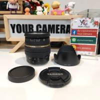 ราคา Lens Tamron 17-50 mm f2.8 for canon (พร้อมส่ง) (29490409073)