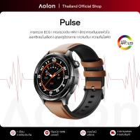 ราคา Aolon Pulse สมาร์ทวอทช์ การตรวจ ECG นาฬิกาวัดความดันและน้ำตาล การตรวจจับ HRV นาฬิกาสุขภาพ ความเครียดทางอารมณ์ นอนหลับ (28640220468)