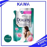 ราคา Downy eXpert สำหรับการตากผ้าในร่ม 500ml (22071887496)