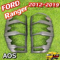 ราคา ครอบไฟท้าย Ford Ranger 12-19 ฝาครอบไฟท้ายเรนเจอร์ ไฟท้ายเรนเจอร์ ของแต่เรนเจอร์ ผิวดำ โลโก้แดง (AOS) (24680531427)