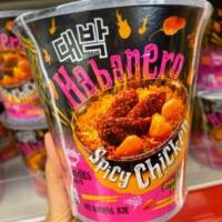 ราคา มาม่าที่เผ็ดที่สุดในโลก มาม่าจากมาเลเซีย #โกสเปปเปอร์ #GhostPepper (7318593880)