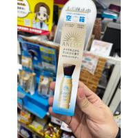 ราคา ตัวใหม่ ! lj' 12 เม.ษ นี้ ANESSA Perfect UV Brush-on Powder แป้งฝุ่นป้องกันรังสียูวีนี้มีแปรงในตัว ทำให้พกพาสะดวก (29631461446)