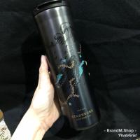 ราคา แก้ว Starbucks ST-SS SIREN SWIMMING [Starbucks Tumbler] (19063068142)