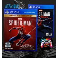 ราคา [Ps4] Spiderman แผ่นเกมส์Ps4(มือ2) Ps4-Ps5 (24601292472)