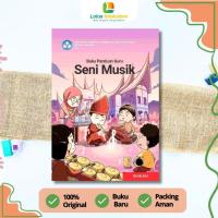 ราคา ศิลป์ดนตรีระดับประถมศึกษา ป.2 - กระทรวงศึกษาธิการและวัฒนธรรม - คู่มือครู - ต้นฉบับ (50200349641)