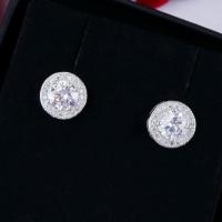 ราคา Miss Earring ต่างหูติดหูเม็ดเดี่ยวล้อมเพชร 1 แถว (3226397697)