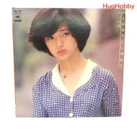 ราคา [มือ2 *ไม่ได้ทดสอบ ขายตามสภาพ] งานเก่าปี 1976 แผ่นเสียง 12 นิ้ว Momoe Yamaguchi – Swaying in Pearl Color (28084655694)