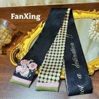 ราคา ริบบิ้น ริบบิ้นปีใหม่ พัดลมดาวการออกแบบเดิมการ์ตูนกระต่ายสีตัดกันผ้าพันคอไหมแถบยาวขนาดเล็กแคบถักผูกผมกระเป๋าริบบิ้นเข็มขัดอุปกรณ์ (44558221861)