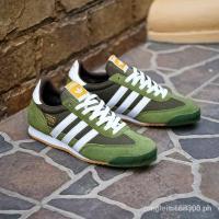 ราคา JRLB Adidas DRAGON GREEN WHITE SOLGUM Shoes MADE IN INDONESIA (25253662825)