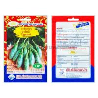 ราคา เมล็ดมะเขือเปราะ ลูกรักบี้ (4019089629)