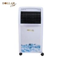 ราคา Dollar Cool พัดลมไอเย็น ความจุน้ำ 8 ลิตร รุ่น DO-788 (พร้อมรีโมทคอนโทรล) (2176148675)