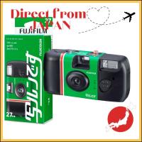 ราคา FUJIFILM Utsurun Desu Simple Ace 27 Shots Disposable Film Camera กล้องฟิล์มใช้แล้วทิ้ง ［Direct from JAPAN］ (29824148886)