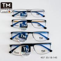 ราคา TM Toni Morgan 457 Made in Germany คุณค่าคู่ควร Material : Titanium Vacumm IP Pleating (17374236683)