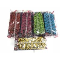 ราคา โซ่สี Osaki(โอซากิ) 420/106,120ข้อ (1260797127)