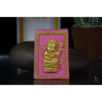 ราคา พระสิวลี เศรษฐีเงินล้าน เนื้อผงพุทธคุณ ครูบาพร วัดปู่ฮ่อ จ.เชียงใหม่ (8756588063)
