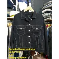 ราคา กางเกงยีนส์ Bershka โอเวอร์ไซส์ (26256217347)