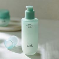 ราคา [HANYUL] Pure Artemisia Watery Calming Fluid 125ml,Cream 55ml (50150273272)