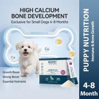 ราคา JSPET Puppy Milk Replacementr Powder Stage 1/2/3 300g - with Goat & Bovine Colostrum, 0% Lactose for Bone Growth (54055878071)