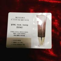ราคา [MISSHA] M Signature Real Complete BB Cream SPF25 PA++ (34524620)