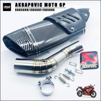 ราคา ปลายท่อ AK (ปลายดาบ) GP พร้อมสลิปออน รถ CBR500R/CB500F/CB500X ตรงรุ่น เสียงดี (42610805229)