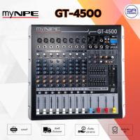 ราคา MYNPE GT-4500 POWERMIX USB/BT 4x500w เครื่องปรับแต่งเสียง เพาเวอร์มิกซ์ GT4500 GT 4500 มิกเซอร์ (29318076862)