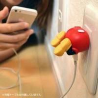 ราคา adapter หัวชาร์จ Disney (36398400)