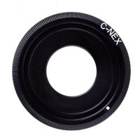 ราคา C-NEX adapterสำหรับเลนส์มือหมุนกล้อง sony (1448011487)