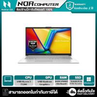 ราคา [ส่งฟรี] ASUS VIVOBOOK GO 15 M1504FA-SILVER514WA (COOL SILVER) (44106358361)