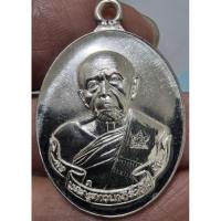 ราคา พระหลวงปู่ทิม ห่วงเชื่อม วัดละหารไร่ รุ่นภาวนา เนื้อเงิน ปี2558 หมายเลข606 #รับประกันพระแท้ เก๊คืนเงิน# (29205779294)