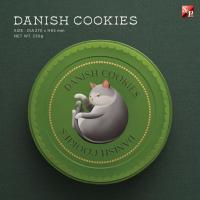 ราคา S&P Danish Cookies เอส แอนด์ พี เดนิชบัตเตอร์คุกกี้ 230 กรัม กล่องโลหะ คุกกี้พรีเมียม (51100666978)