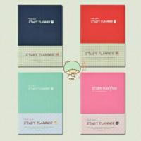 ราคา Study Planner สมุดจดแพลนเนอร์ (55822464)