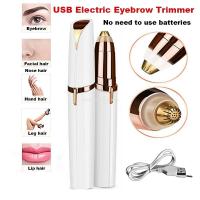 ราคา เครื่องโกนขนคิ้วไฟฟ้า พอร์ต Usb แบบพกพา ขนาดเล็ก ไม่เจ็บปวด สําหรับแต่งหน้า (17304584462)