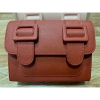 ราคา ส่งต่อกระเป๋า merimies สี maple (7644202751)
