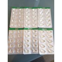 ราคา ราคาปกติ 2850 บาท ราคาโปร 1990 บาท สนเข็มแดง 60 เม็ด KOREA Red Pine 100% แท้ (500mg×60)ช่วยทำความสะอาดล้างหลอดเลือด (22929450759)