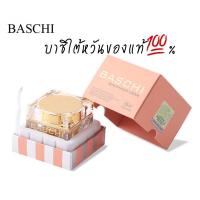 ราคา ครีมบาชิ baschiรุ่นโกลด์แพคกิ้ง ขนาด18กรัม (สำหรับกลางคืน1กระปุก) รุ่นใหม่ล่าสุด เป็นรุ่นท๊อปสุดของครีมบาชิของแท้% (8549474959)