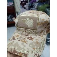 ราคา หมวกแก๊ป ลายทหาร ปักลาย Ranger (23676566009)