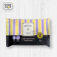 ราคา รีฟิล แผ่นทำความสะอาดเอนกประสงค์ Farcent กลิ่น Freesia & English Pear (16994504812)