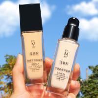ราคา คอนซีลเลอร์ รองพื้น บีบีครีม ควบคุมความมัน ให้ความชุ่มชื้น กันน้ํา กันเหงื่อ กระจ่างใส ดูเป็นธรรมชาติ ขนาด 40 มล. (18356614210)
