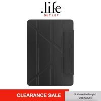 ราคา SWITCHEASY Origami flexi-folding folio case for ipad 10.2 Gen7/8/9 - Black By Dotlife Copperwired. (25613318122)
