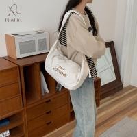 ราคา กระเป๋าปักชื่อ รุ่น Croissant Bag ปักชื่อฟรี (24586514436)