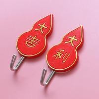 ราคา สีแดงสีแดงตะขอเหนียวสไตล์ดีฟอร์จูนจีนปมตะขอสไตล์จีนแต่งงานที่มีประสิทธิภาพสีแดงขนาดใหญ่เทศกาลปีใหม่จีนปมตะขอ20250814 (51107336411)