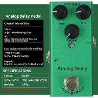 ราคา เอฟเฟกต์กีตาร์ไฟฟ้า Analog Delay Effect Pedal Guitar Effect Pedal (28873243366)