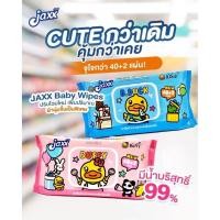 ราคา (1ห่อ) Jaxx ทิชชู่เปียก ผ้าเปียก B.DUCK ปริมาณ 40+2 แผ่น มาพร้อมฝาเปิด-ปิด (53257211405)