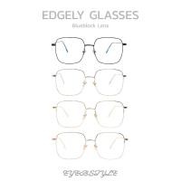 ราคา eyebstyle รุ่น Edgely Blueblock เลนส์กรองแสงสีฟ้า ทรงเหลี่ยม (19537028540)