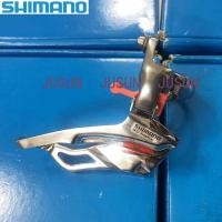 ราคา Shimano FD-R453 จักรยานเสือหมอบจักรยาน 39 Speed Double Triple Front Derailleur Clamp-on Vintage (54856067433)
